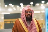 الرئاسة توضح عن فتح التطوع للرجال والنساء في المجالات المتخصصة بموسم الحج في الحرمين