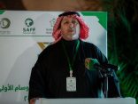 بمشاركة 15 فريق : بطولة الوسام الاولي لكرة القدم تنطلق الخميس القادم بتبوك