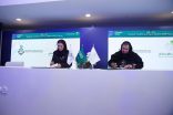 اتفاقية نوعية لوزارة البلديات والإسكان ضمن “سيتي سكيب 2025” شراكة بين “تمكين” ومعهد التنمية في جامعة الأميرة نورة لدعم وتمكين الباعة الجائلين