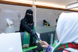 الإنسانية السعودية في الحج: مبادرة طريق مكة نموذجًا رائدًا