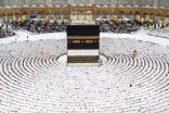 الهيئة العامة للعناية بشؤون الحرمين تطلق رقمها المجاني لخدمة قاصدي وزوار الحرمين الشريفين
