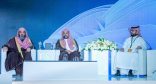 ملتقى القيم الإسلامية بالرياض ينطلق بأولى جلساته الحوارية حول جهود وزارة الشؤون الإسلامية داخليًا وخارجيًا