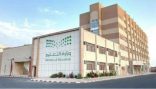 تعليم الطائف يطلق تجربة الأداء لمنصة الدعم الموحد لرفع كفاءة أداء المدارس