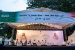 في مشهد يعكس عظمة التلاحم الإسلامي وروح العطاء نفذتها وزارة الشؤون الإسلامية اليوم الجمعة