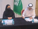 جمعية أدبي الطائف توقع اتفاقية تعاون وتفتتح مقر جمعية سفراء الأدب المهنية
