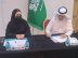 جمعية أدبي الطائف توقع اتفاقية تعاون وتفتتح مقر جمعية سفراء الأدب المهنية
