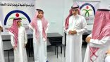 مدير عام تعليم الطائف يشهد الورشة التدريبية للأولمبياد العالمي للروبوت 2025م