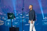 تامر عاشور – ينجح في أولى حفلاته بأبها.. و« هيجيلي موجوع» تستعيد حكايتها مع طريق الحزام