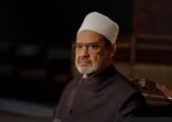 شيخ الأزهر يدعو حكماء الأمة للعمل الجاد من أجل إنهاء كل الصراعات والحروب بالمنطقة العربية