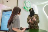 وكالة شؤون الأفواج الأمنية تختتم معرضين توعويين في منطقتي نجران وجازان