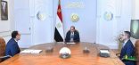 اجتمع السيد الرئيس عبد الفتاح السيسي، اليوم، مع الدكتور مصطفي مدبولي رئيس مجلس الوزراء، والمهندس حسن الخطيب وزير الاستثمار والتجارة الخارجية