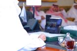 الشؤون الدينية تحتفي باليوم العالمي للتطوع