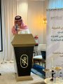 الرئيس الفخري عبدالله الجميح يكرم مدراء جمعيات تنمية القرى الخيرية بمنطقة مكة المكرمة