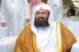 معالي رئيس الشؤون الدينية يشيد بتبرع ولي العهد بالدم وإطلاق الحملة الوطنية: مبادرة تجسد القدوة وتُعلي قيم الإحسان والتكافل وحفظ النفس