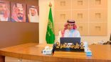 لمن لم يسبق لهم الدراسة والمنقطعين.. بدء التقديم على اختبار تحديد المستوى لمن تجاوز عمره سن الانتظام ( 21 سنه فأكثر ) بـ”تعليم الطائف”