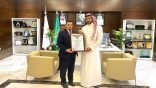 “فرع وزارة الموارد البشرية بمنطقة مكة المكرمة يحصل على شهادة ISO 9001:2015 “
