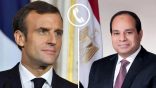 الرئيس عبد الفتاح السيسي – يتلقى اتصالًا هاتفيًا من السيد إيمانويل ماكرون