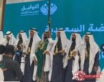 جمعية التوفيق لخدمات الأيتام المتخصصة تدشن انطلاقتها الرسمية