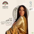 في رحاب المدينة العتيقة للمهرجان