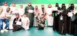 المنتدى السعودي للإعلام 2026م يشهد إطلاق منصة صنّاع مزيج