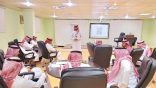إنطلاق برامج معهد الإدارة في تعليم الطائف لتدريب الكوادر الإدارية