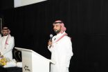 في حفلاً خاص بالتعاون مع القنصلية الفرنسية بجدة – البحر الأحمر السينمائي تتويج الفائزين في النسخة الرابعة من تحدّي صناعة الأفلام خلال 48 ساعة