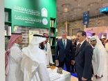 وزير الثقافة والآثار والسياحة العراقية يشيد بجهود وزارة الشؤون الإسلامية في خدمة الإسلام من معرض الدوحة للكتاب بدورته 34