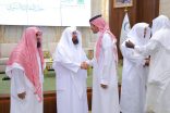 رئاسة الشؤون الدينية تقيم حفل معايدة لمنسوبيها وتُشيد بنجاح موسم رمضان المبارك