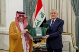 رئيس جمهورية العراق يلتقي بمعالي رئيس المنظمة العربية للسياحة والوفد المرافق