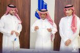 إجراء قرعة بطولة محافظات الباحة على كأس أمير المنطقة