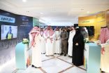 تعليم مكة يحتفي بيوم التطوع السعودي العالمي 2025.