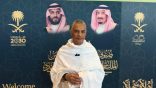 ضيوف خادم الحرمين الشريفين: المملكة تواصل مسيرة العطاء بتمكين أكبر عدد من المسلمين من أداء فريضة الحج