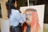 ورشة بنادي جدة الادبي في رسم “البورتريه”