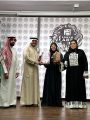 إفتتاح معرض “حين يزهر اللون” بمشاركة 30 فنانًا وفنانة في جدة