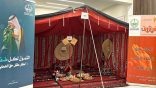 بتوجيه من مدير مشروع مراكز الحماية الأسرية وحماية الطفل بالمنطقة الشمالية : جمعية توافق للإصلاح الأسري تحتفل بيوم التأسيس