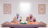 النيابة العامة ووزارة الصحة توقعان مذكرة تعاون لتعزيز حماية صحة الإنسان