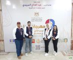 فريق المبادرات المجتمعية والطالب المثالي بجامعة كفر الشيخ يتأهل للتصفيات النهائية في مسابقة «إبداع 12»