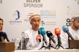 في مؤتمر “أوشرم” بمسقط: رؤى جديدة للعمل في عصر الذكاء الاصطناعي