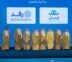 بحضور وزيريّ التجارة والتعليم : “رفد” و”إحسان” توقّعان مذكرة تفاهم لتعزيز الحوكمة وتنظيم التعاون المشترك