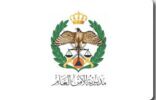عاجل الأمن العام الأردني: القبض على الإرهابيين الـ 3 منفذي عملية “الكرك” بعد اشتباك مسلح معهم