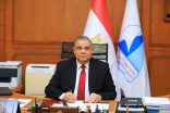جامعة كفر الشيخ بجمهورية مصر العربية تحقق مراكز متقدمة في تصنيف يو إس نيوز U.S. News الأمريكي لعام 2025