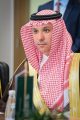 سفير المملكة لدى ألبانيا: ملتقى خريجي الجامعات السعودية من دول البلقان يعكس حرص المملكة على التواصل مع أبنائها حول العالم