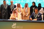توقيع اتفاقية تمويل “رسل السلام” بقيمة 50 مليون دولار لتعزيز تأثير الكشافة حول العالم