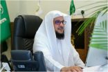الرئاسة العامة لهيئة الأمر بالمعروف تنفذ عددًا من البرامج التدريبية لتطوير مهارات منسوبيها من مقدمي الخدمات لضيوف الرحمن في موسم حج 1446هـ