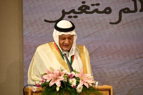 في محاضرة لسموه بمناسبة تنصيبه عضوًا بأكاديمية المملكة المغربية الأمير تركي الفيصل: لِنَجعلْ عالَمَنا العربيَّ والإسلامي مصدر إشعاع للإنسانية والسَّلَام