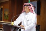 جمعية أدبي جدة تستضيف الشاعر عبدالله عبيد