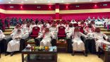تعليم الطائف ينظّم اللقاء الأول للمنظمات غير الربحية لتعزيز الشراكة المجتمعية