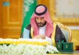 سمو ولي العهد يرأس جلسة مجلس الوزراء في الرياض