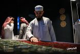 الهيئة العامة للعناية بشؤون الحرمين الشريفين تشارك في النسخة الخامسة من مؤتمر ومعرض الحج والعمرة
