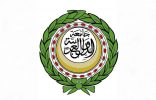 الجامعة العربية تدين الاعتداءات الإسرائيلية على إيران